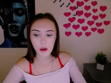 Nikonara_ December 19, 2024 Chaturbate stream image