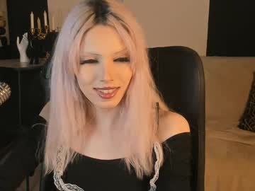 Pamelamydreamys December 19, 2024 Chaturbate stream image