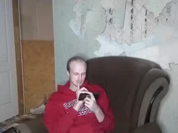 Rostislav00 December 19, 2024 Chaturbate stream image