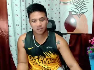 Ur_Pinoydave December 19, 2024 Chaturbate stream image