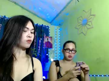 Ursweet_Kyriel December 19, 2024 Chaturbate stream image