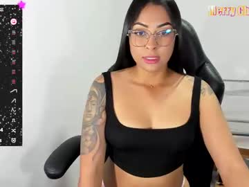 Vickirose December 19, 2024 Chaturbate stream image