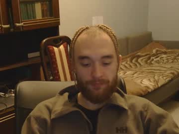Akubraids December 19, 2024 Chaturbate stream image