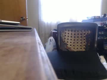 Bimbttm December 19, 2024 Chaturbate stream image
