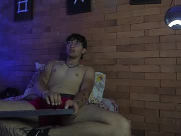 Dereck_Dickson December 19, 2024 Chaturbate stream image