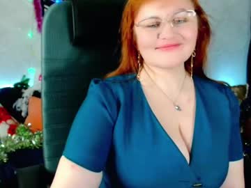 Doraross stream photo from December 19, 2024
