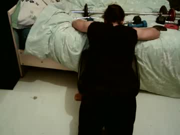 Dwaynejamesjackson December 19, 2024 Chaturbate stream image