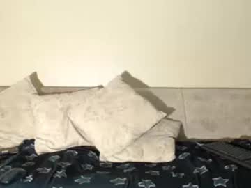 Ebonyseductresx December 19, 2024 Chaturbate stream image