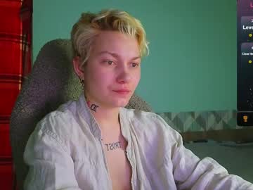 Esajukyy December 19, 2024 Chaturbate stream image
