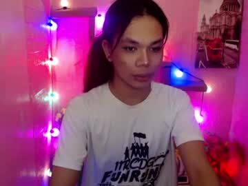 Exoticblacknicaxxx stream photo from December 19, 2024