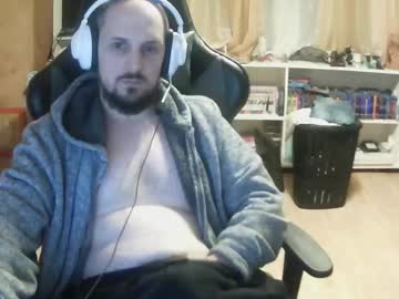 Germanguylovestrans December 19, 2024 Chaturbate stream image
