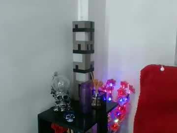 Heavencute December 19, 2024 Chaturbate stream image