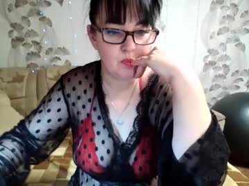 Krystalniks stream photo from December 19, 2024