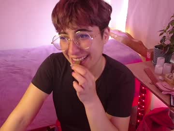 Lil__Cat December 19, 2024 Chaturbate stream image