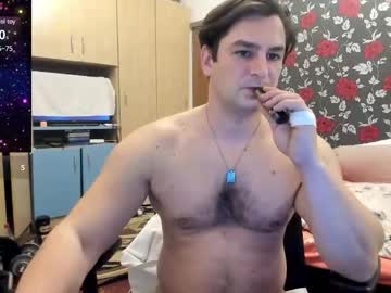 Michaelragnar90 December 19, 2024 Chaturbate stream image
