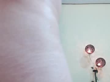 Noreen_ December 19, 2024 Chaturbate stream image