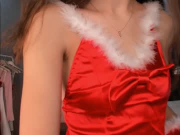 Philomenagroomes December 19, 2024 Chaturbate stream image