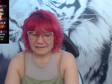 Salomee_Diazz December 19, 2024 Chaturbate stream image