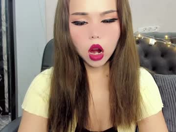 Smaldoll December 19, 2024 Chaturbate stream image
