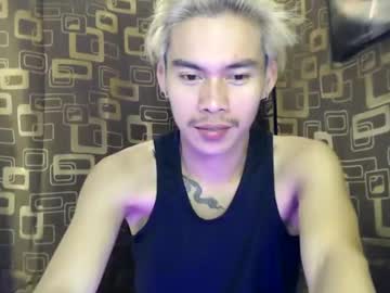 Thegreatmouth December 19, 2024 Chaturbate stream image