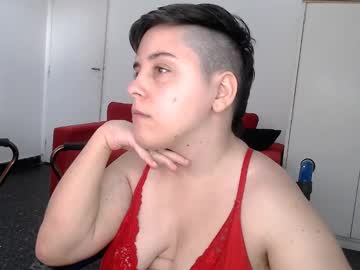 Almondonwheels December 19, 2024 Chaturbate stream image