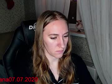 Chikabomb_ December 19, 2024 Chaturbate stream image