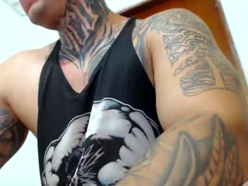 Colombian_Monster_Cock stream photo from December 19, 2024
