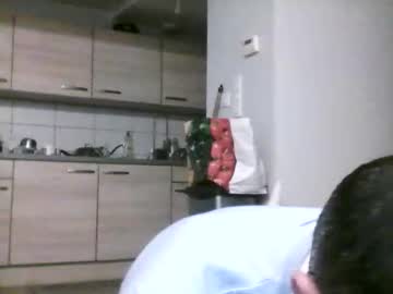Desiresweet December 19, 2024 Chaturbate stream image