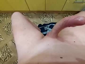 Dirtyyy_Thoughts December 19, 2024 Chaturbate stream image