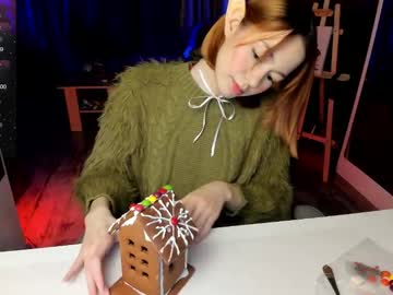 Hi_Diana December 19, 2024 Chaturbate stream image