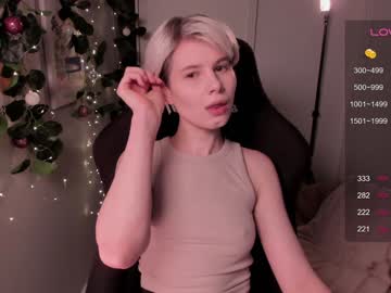 Imnotmia December 19, 2024 Chaturbate stream image