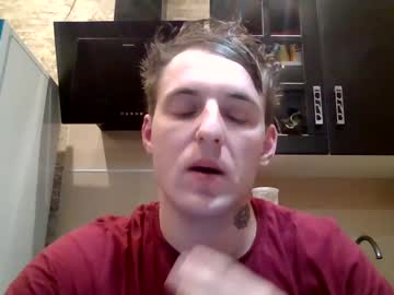 Johny_Hurdman27 December 19, 2024 Chaturbate stream image