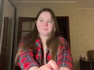 Julianahorn December 19, 2024 Chaturbate stream image