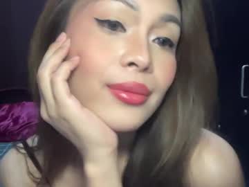 Kagomechan14 December 19, 2024 Chaturbate stream image