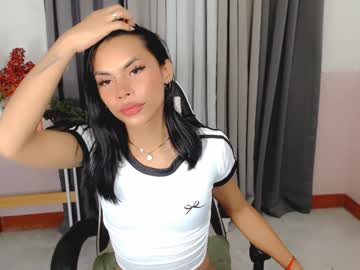Lillia_Emerald December 19, 2024 Chaturbate stream image