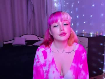 Mia_Sakura_ December 19, 2024 Chaturbate stream image