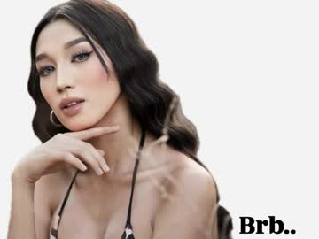 Nathalie_Hadid December 19, 2024 Chaturbate stream image