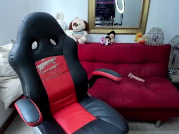 Nicolettcolin December 19, 2024 Chaturbate stream image