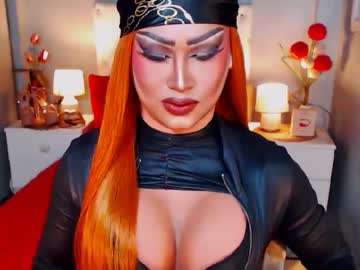 Pearlsofcumm December 19, 2024 Chaturbate stream image