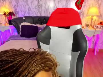 Spicyamelia December 19, 2024 Chaturbate stream image