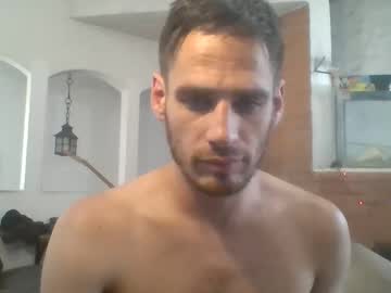 Stevenson988 December 19, 2024 Chaturbate stream image