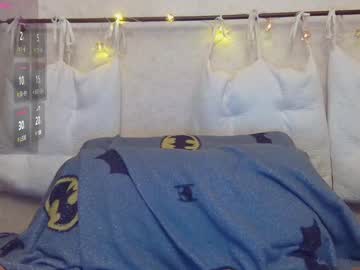 Alicewoolfy December 19, 2024 Chaturbate stream image
