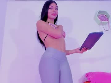 Alisiacollinsss December 19, 2024 Chaturbate stream image