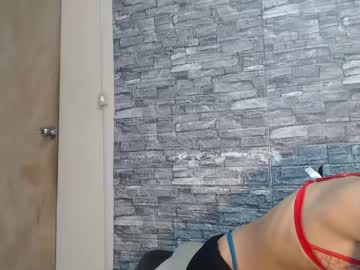 Atenea_Tanny December 19, 2024 Chaturbate stream image