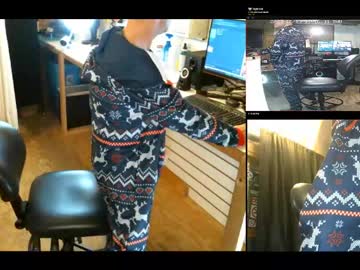 Blakenextdoor December 19, 2024 Chaturbate stream image