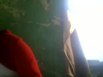 Cashcoupllle December 19, 2024 Chaturbate stream image