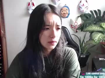Cat_Salo December 19, 2024 Chaturbate stream image