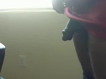 Coried23 December 19, 2024 Chaturbate stream image