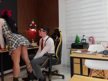_Danyland_ December 19, 2024 Chaturbate stream image