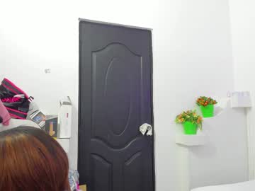 Ebony_Katterin December 19, 2024 Chaturbate stream image